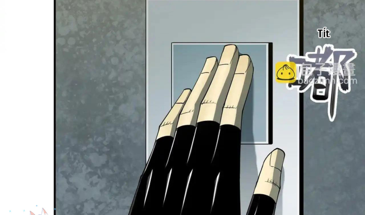 Phong Toả Tuyệt Đối Chapter 37 - Trang 2