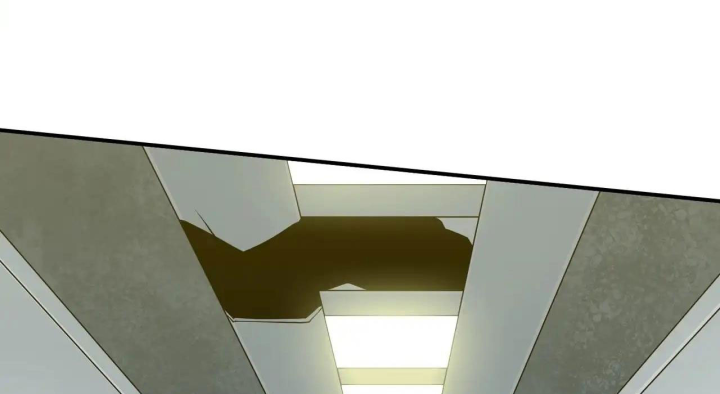 Phong Toả Tuyệt Đối Chapter 37 - Trang 2