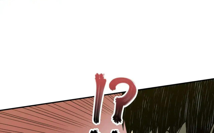 Phong Toả Tuyệt Đối Chapter 37 - Trang 2