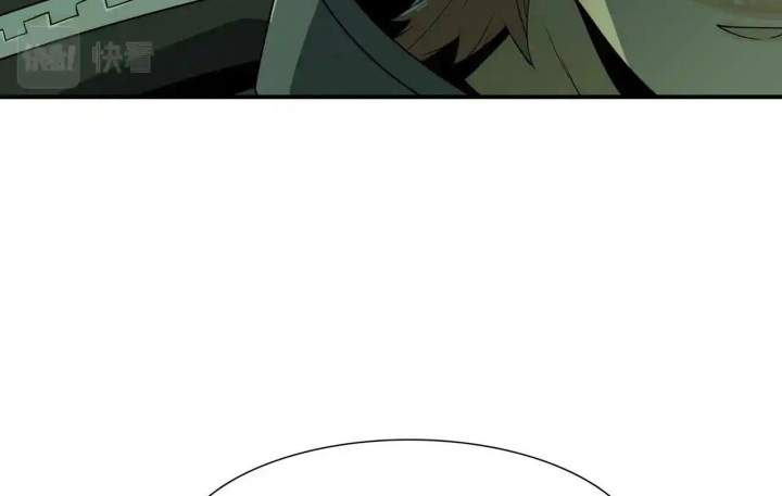 Phong Toả Tuyệt Đối Chapter 37 - Trang 2