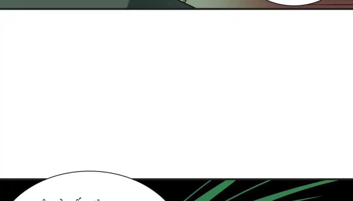 Phong Toả Tuyệt Đối Chapter 37 - Trang 2