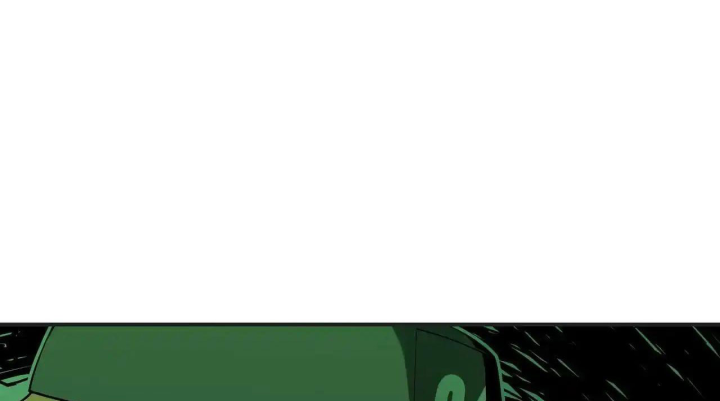 Phong Toả Tuyệt Đối Chapter 37 - Trang 2