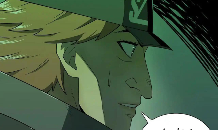 Phong Toả Tuyệt Đối Chapter 37 - Trang 2