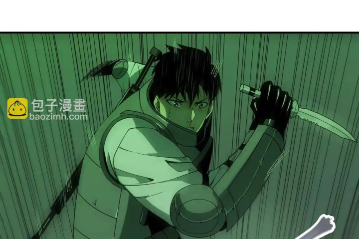 Phong Toả Tuyệt Đối Chapter 37 - Trang 2