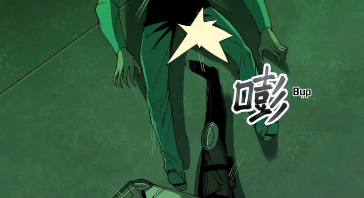 Phong Toả Tuyệt Đối Chapter 37 - Trang 2