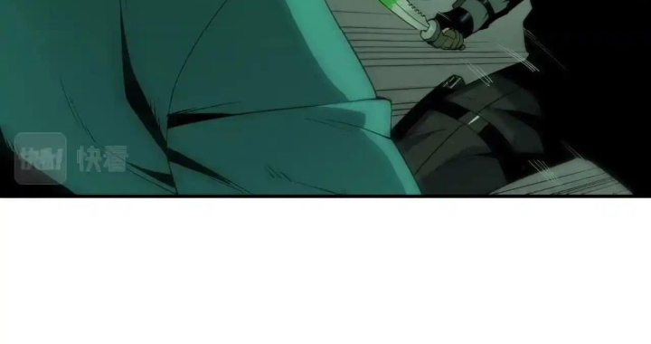 Phong Toả Tuyệt Đối Chapter 37 - Trang 2