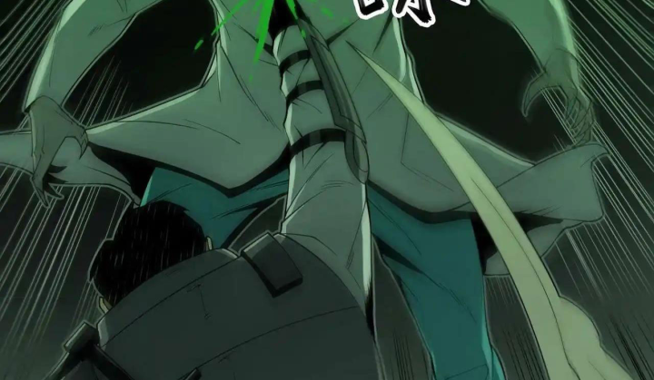 Phong Toả Tuyệt Đối Chapter 37 - Trang 2