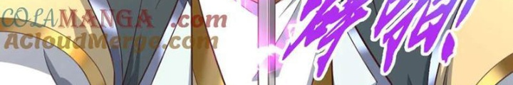 Ta Có Thể Cướp Đoạt Cơ Duyên Chapter 67 - Trang 2