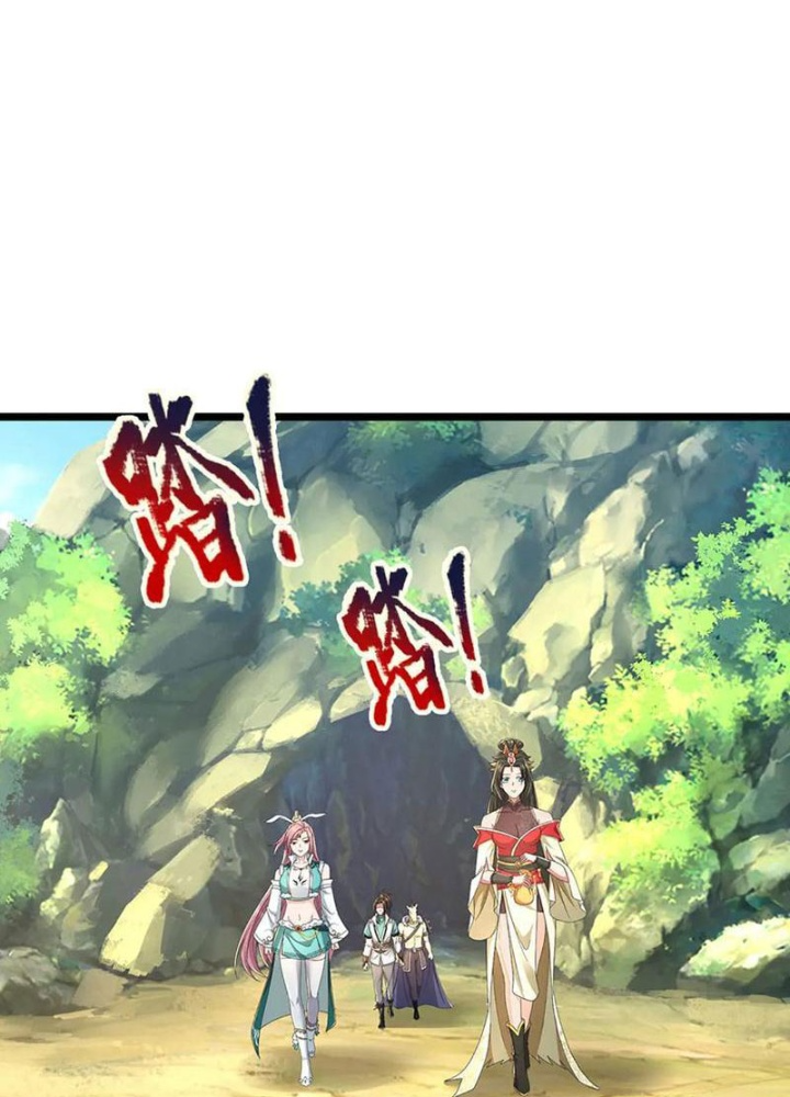 Ta Có Thể Cướp Đoạt Cơ Duyên Chapter 67 - Trang 2