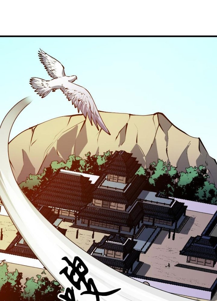 Tu Luyện Nhàn Hạ Bắt Đầu Từ Nữ Đồ Đệ Chapter 10 - Trang 3