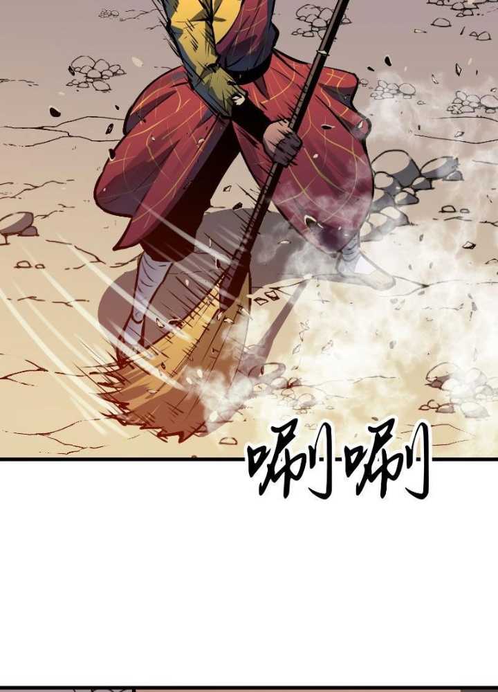 Tu Luyện Nhàn Hạ Bắt Đầu Từ Nữ Đồ Đệ Chapter 10 - Trang 3