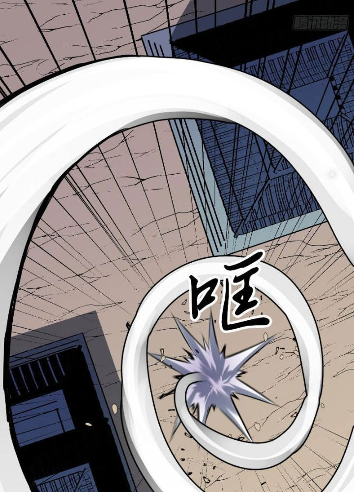 Tu Luyện Nhàn Hạ Bắt Đầu Từ Nữ Đồ Đệ Chapter 10 - Trang 3