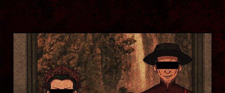 Hành Tẩu Âm Dương Chapter 1 - Trang 3