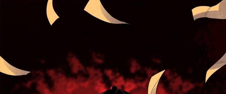 Hành Tẩu Âm Dương Chapter 1 - Trang 3