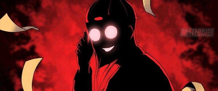 Hành Tẩu Âm Dương Chapter 1 - Trang 3