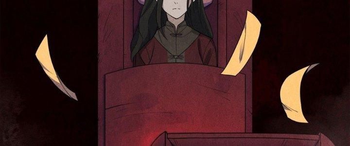 Hành Tẩu Âm Dương Chapter 1 - Trang 3