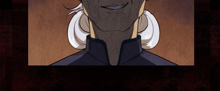 Hành Tẩu Âm Dương Chapter 1 - Trang 3