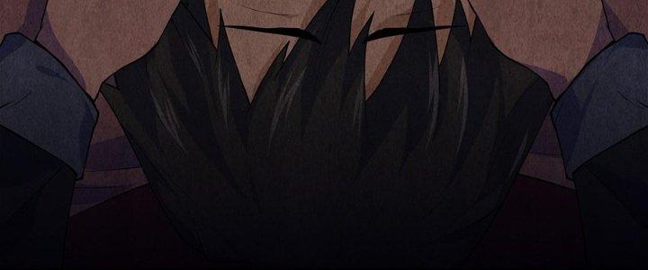 Hành Tẩu Âm Dương Chapter 1 - Trang 3