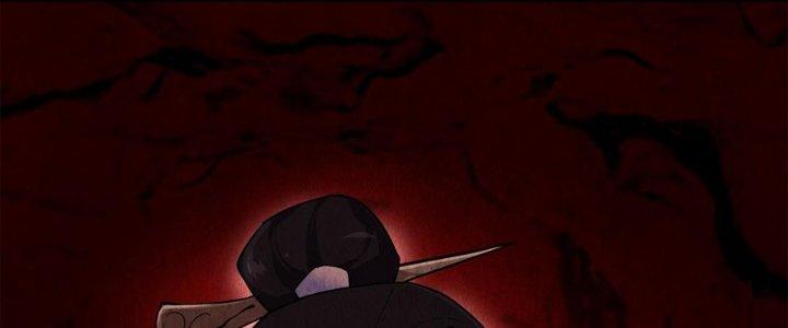 Hành Tẩu Âm Dương Chapter 1 - Trang 3