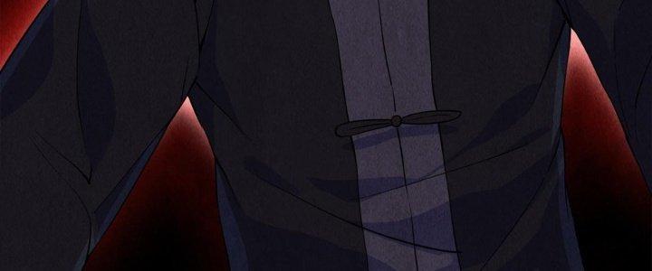 Hành Tẩu Âm Dương Chapter 1 - Trang 3