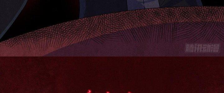 Hành Tẩu Âm Dương Chapter 1 - Trang 3