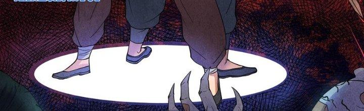 Hành Tẩu Âm Dương Chapter 1 - Trang 3