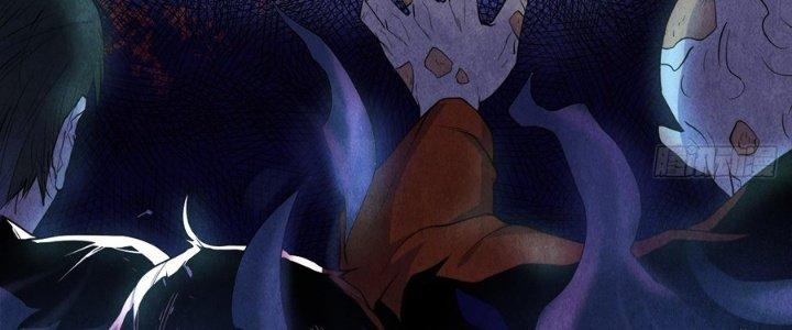 Hành Tẩu Âm Dương Chapter 1 - Trang 3