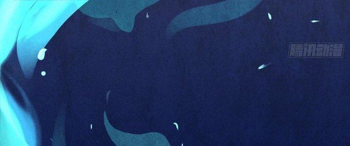 Hành Tẩu Âm Dương Chapter 1 - Trang 3