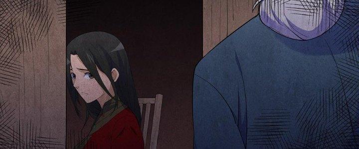 Hành Tẩu Âm Dương Chapter 1 - Trang 3