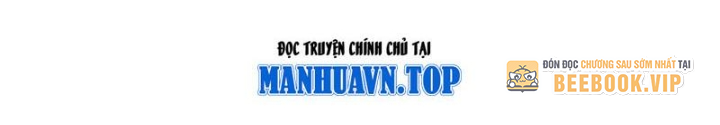 Đại Chúa Tể Chapter 516 - Next Chapter 517