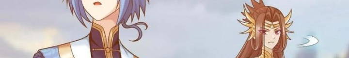 Đại Chúa Tể Chapter 516 - Next Chapter 517