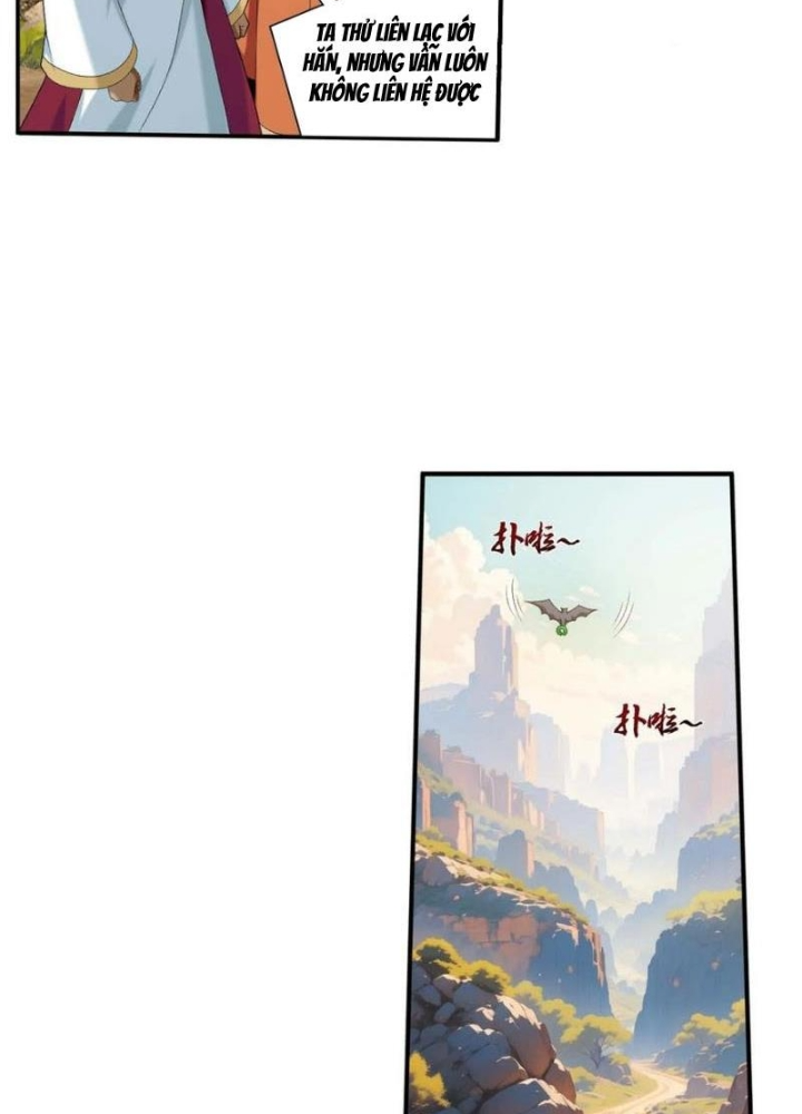 Đại Chúa Tể Chapter 516 - Next Chapter 517