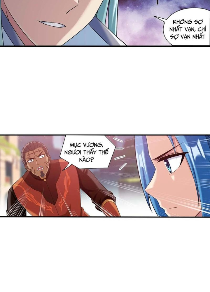 Đại Chúa Tể Chapter 517 - Next Chapter 518