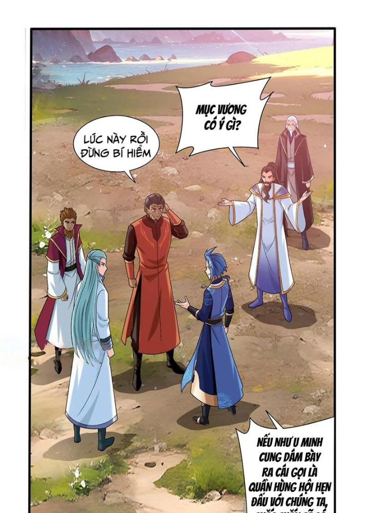 Đại Chúa Tể Chapter 517 - Next Chapter 518