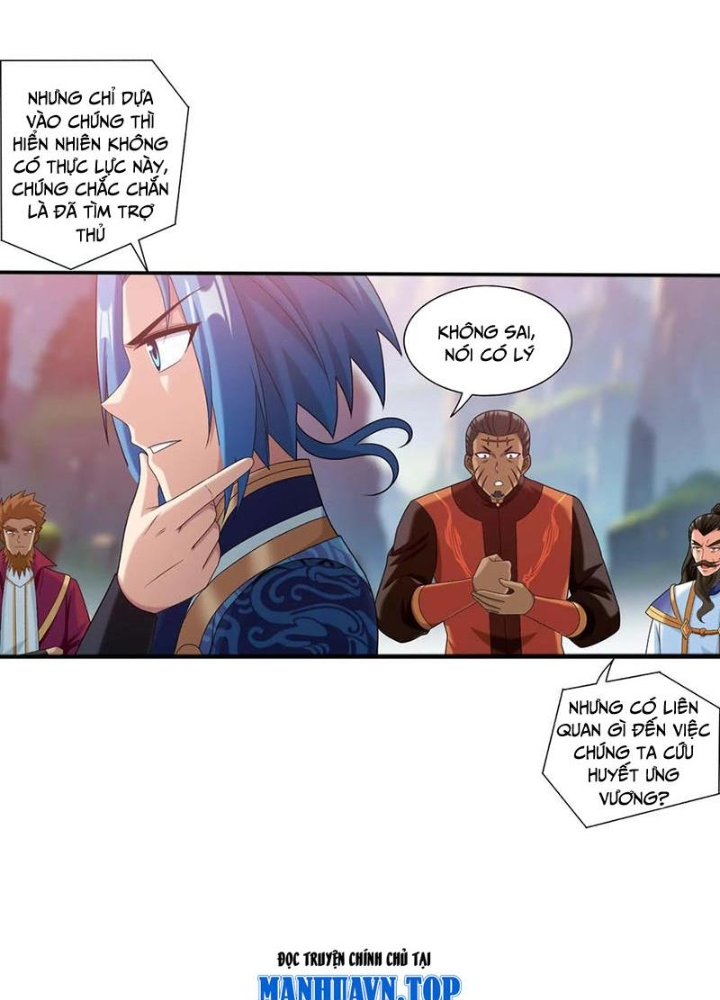 Đại Chúa Tể Chapter 517 - Next Chapter 518