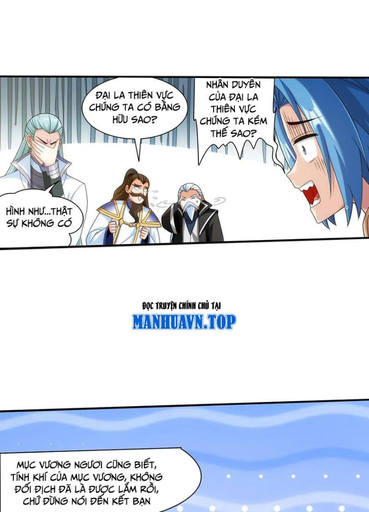 Đại Chúa Tể Chapter 517 - Next Chapter 518