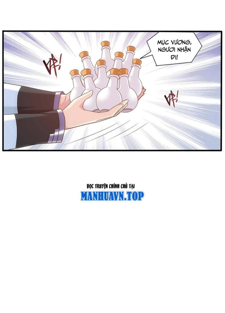 Đại Chúa Tể Chapter 517 - Next Chapter 518