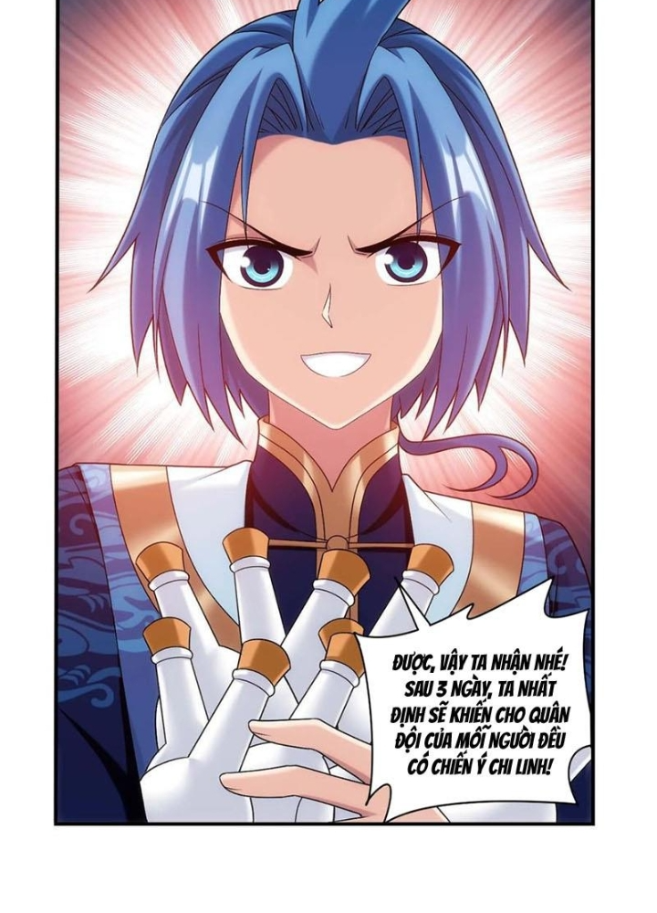 Đại Chúa Tể Chapter 517 - Next Chapter 518