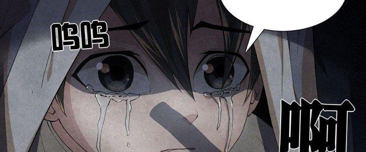 Hành Tẩu Âm Dương Chapter 2 - Trang 3