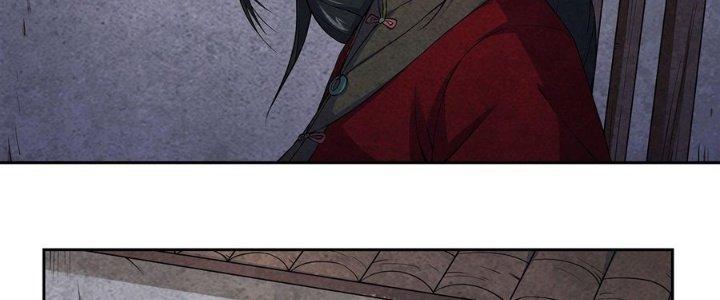 Hành Tẩu Âm Dương Chapter 2 - Trang 3
