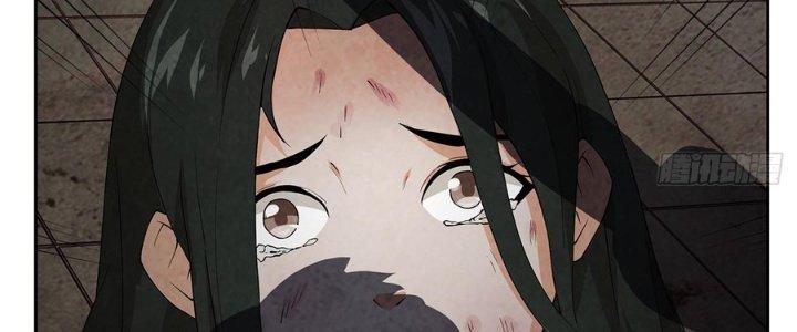 Hành Tẩu Âm Dương Chapter 2 - Trang 3