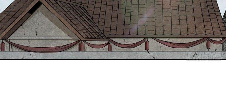 Hành Tẩu Âm Dương Chapter 2 - Trang 3