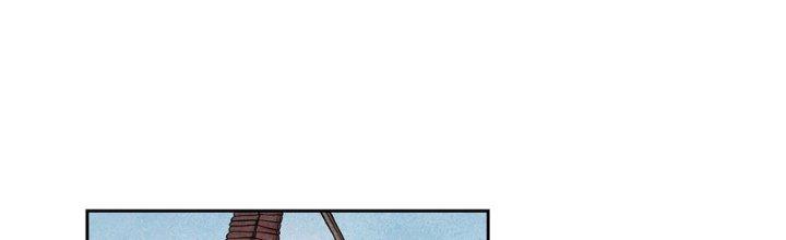 Hành Tẩu Âm Dương Chapter 2 - Trang 3