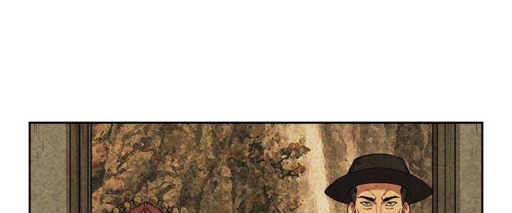 Hành Tẩu Âm Dương Chapter 2 - Trang 3