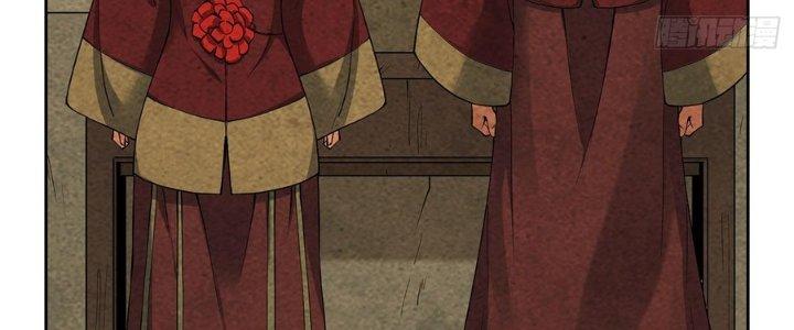 Hành Tẩu Âm Dương Chapter 2 - Trang 3