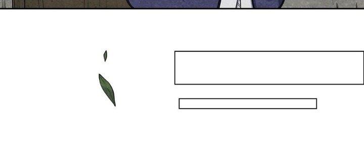 Hành Tẩu Âm Dương Chapter 2 - Trang 3