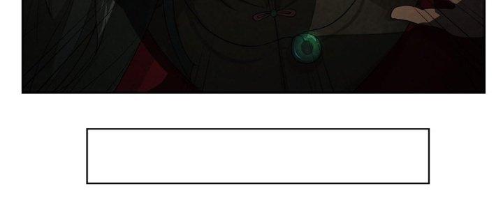 Hành Tẩu Âm Dương Chapter 2 - Trang 3