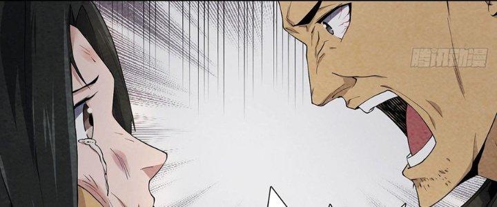 Hành Tẩu Âm Dương Chapter 2 - Trang 3