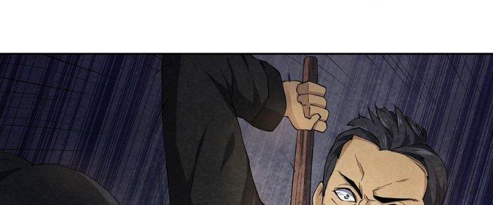 Hành Tẩu Âm Dương Chapter 2 - Trang 3