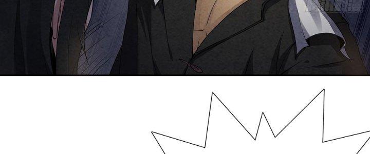 Hành Tẩu Âm Dương Chapter 2 - Trang 3